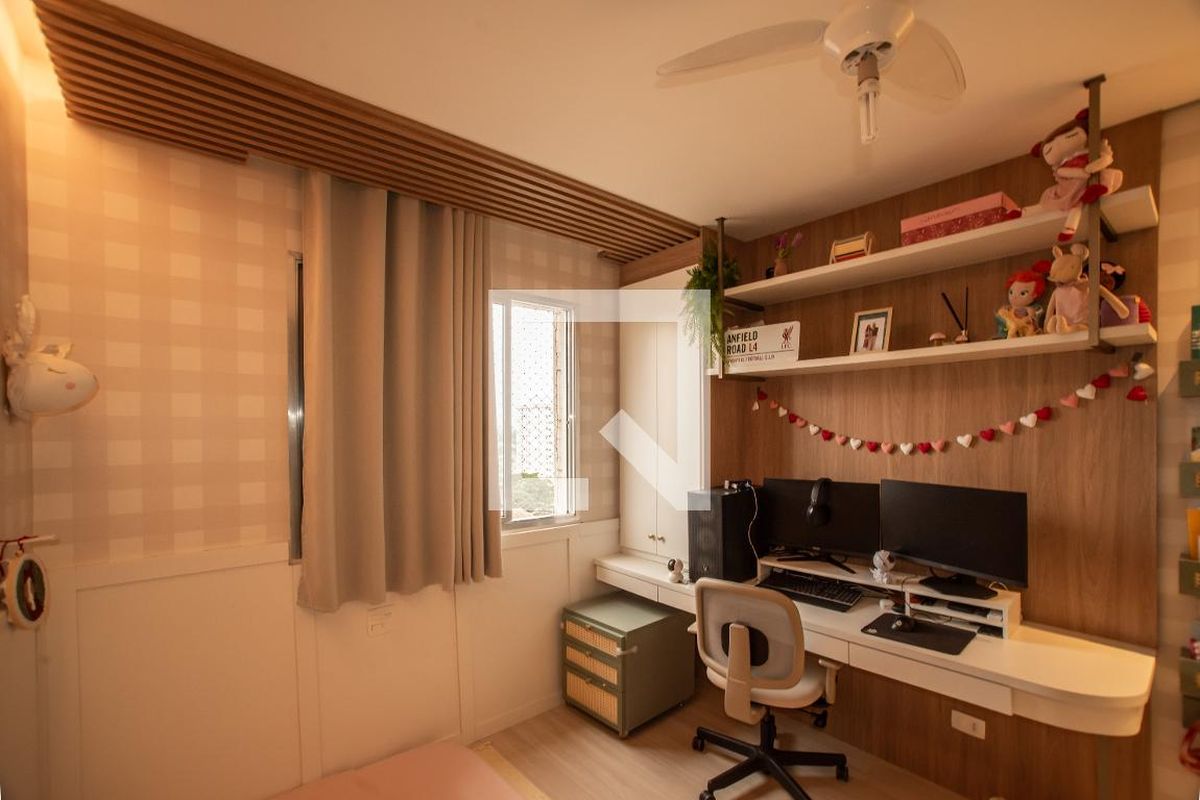 Apartamento, 2 quartos, 58 m² - Foto 14
