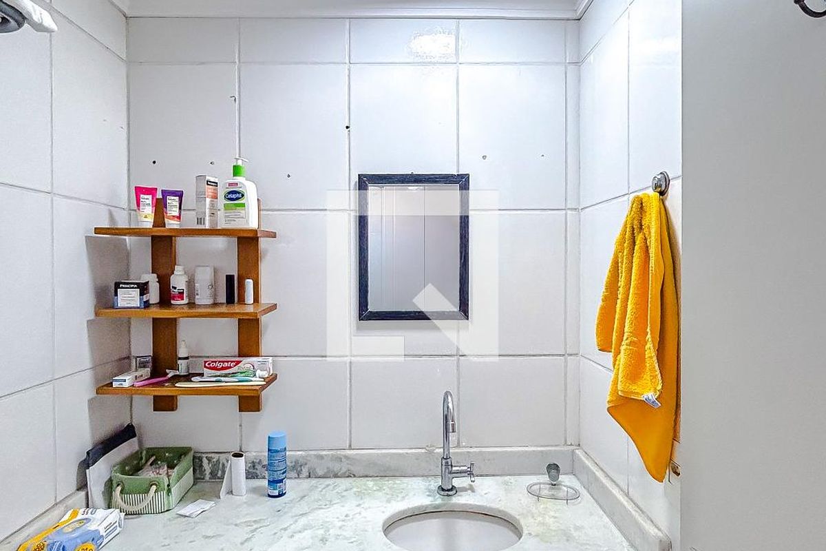 Apartamento, 2 quartos, 60 m² - Foto 25