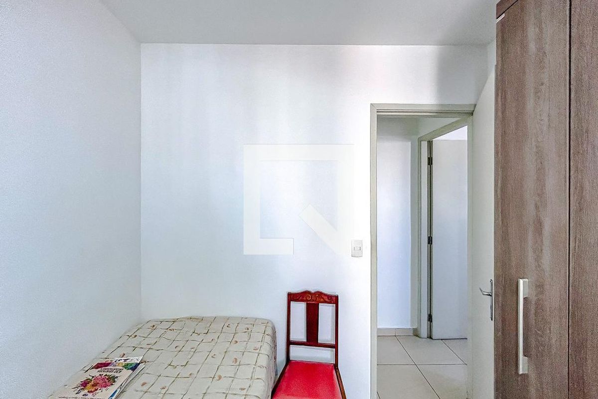 Apartamento, 2 quartos, 60 m² - Foto 15