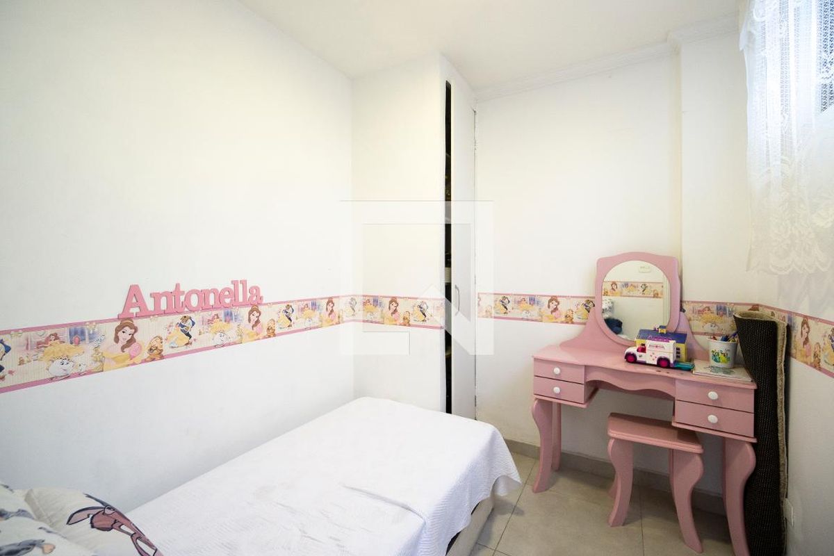 Apartamento, 3 quartos, 232 m² - Foto 62