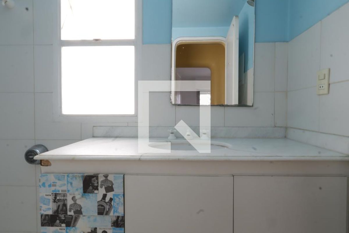 Apartamento, 2 quartos, 102 m² - Foto 34