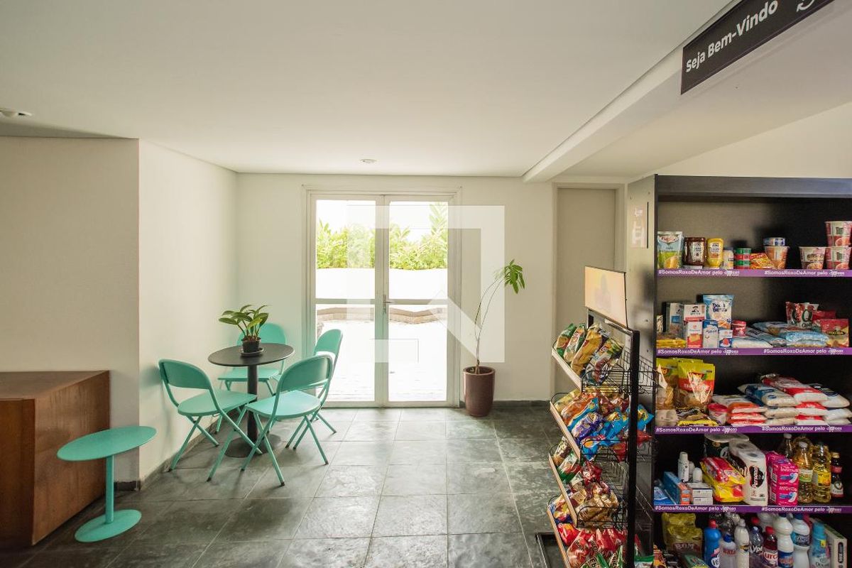 Apartamento, 1 quarto, 41 m² - Foto 35