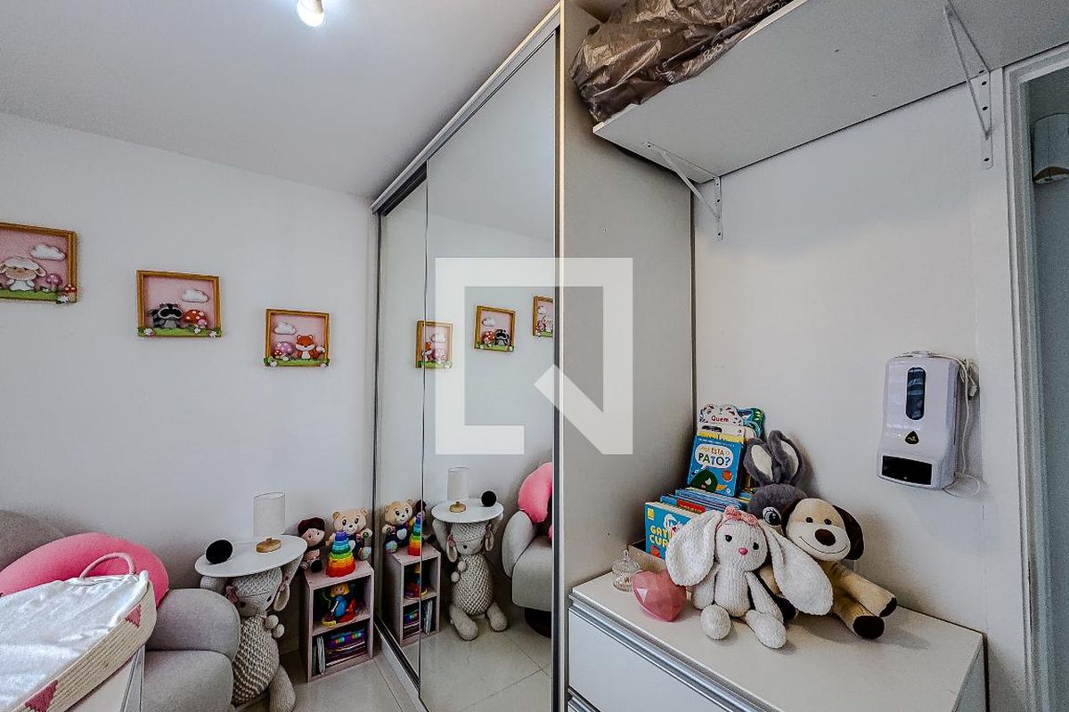 Apartamento, 2 quartos, 59 m² - Foto 22