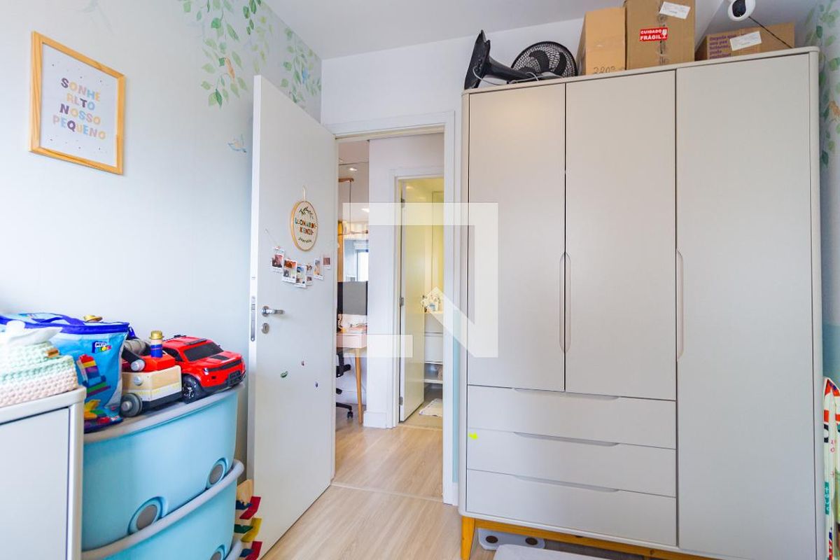 Apartamento, 2 quartos, 50 m² - Foto 12