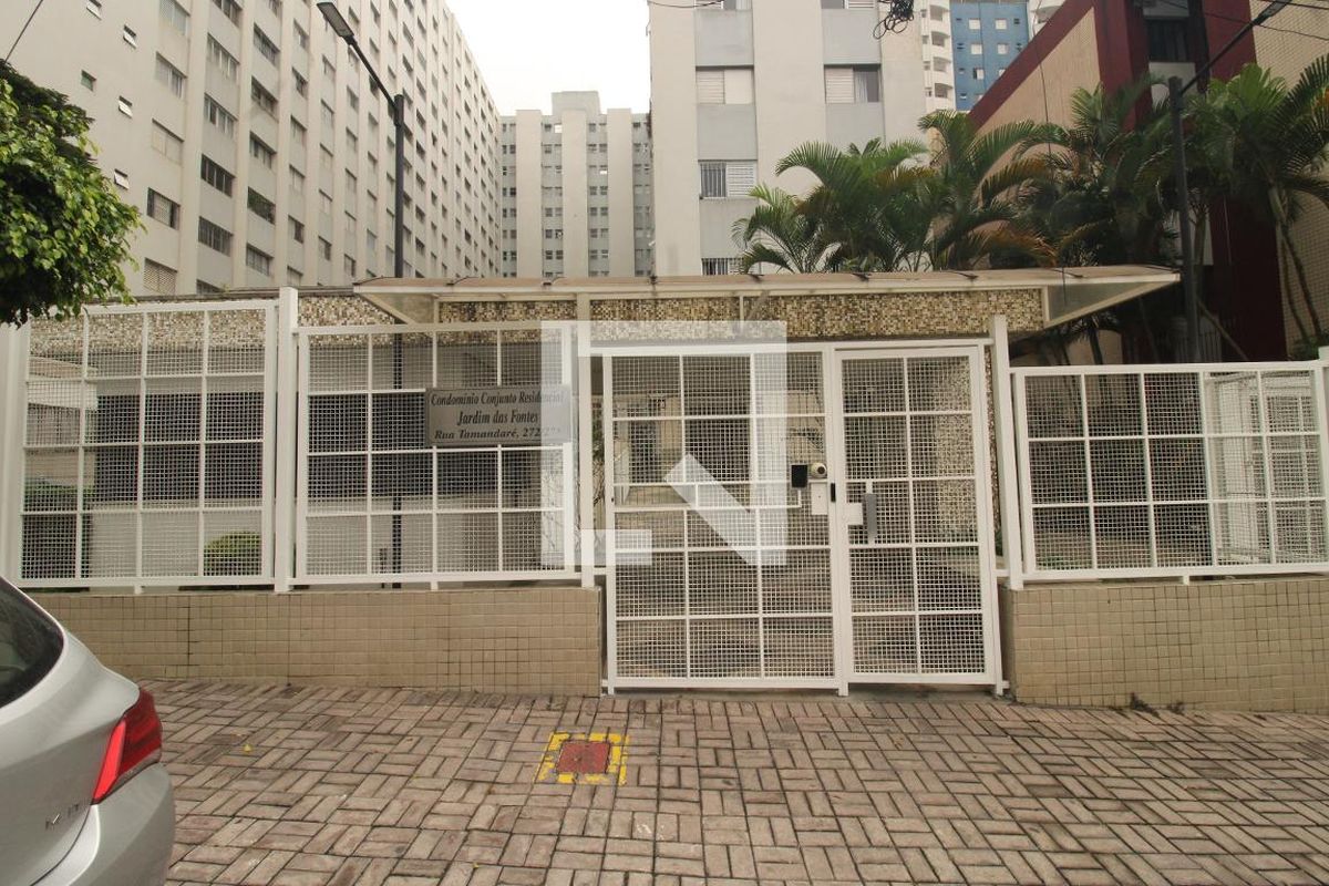 Apartamento, 2 quartos, 75 m² - Foto 35