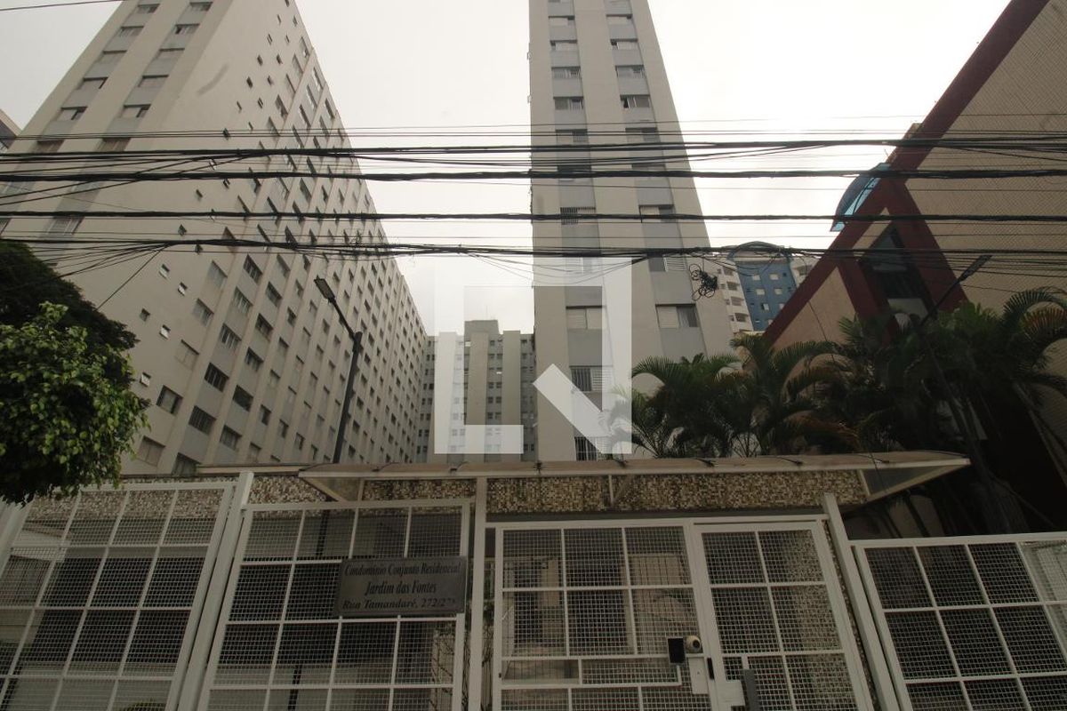 Apartamento, 2 quartos, 75 m² - Foto 36