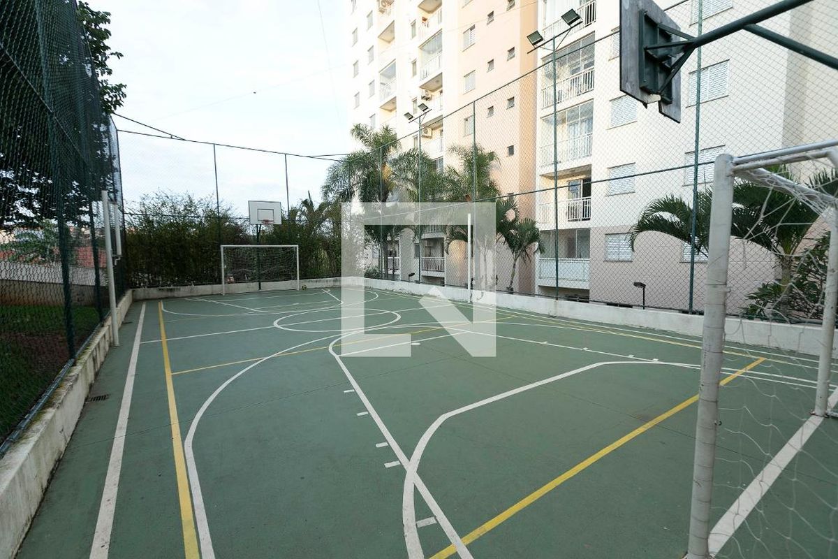 Apartamento à Venda - Jardim Flamboyant, 2 Quartos,  64 m2 em , Campinas - sp | SoloBR