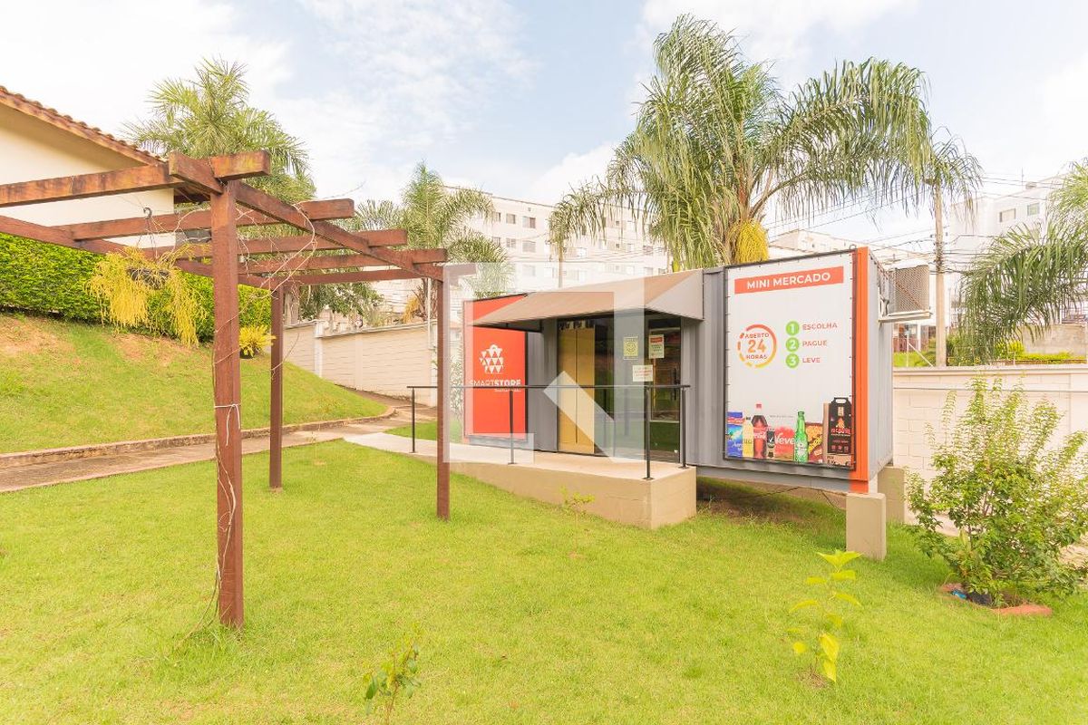 Apartamento à Venda - Parque Prado, 2 Quartos,  98 m2 em , Campinas - sp | SoloBR