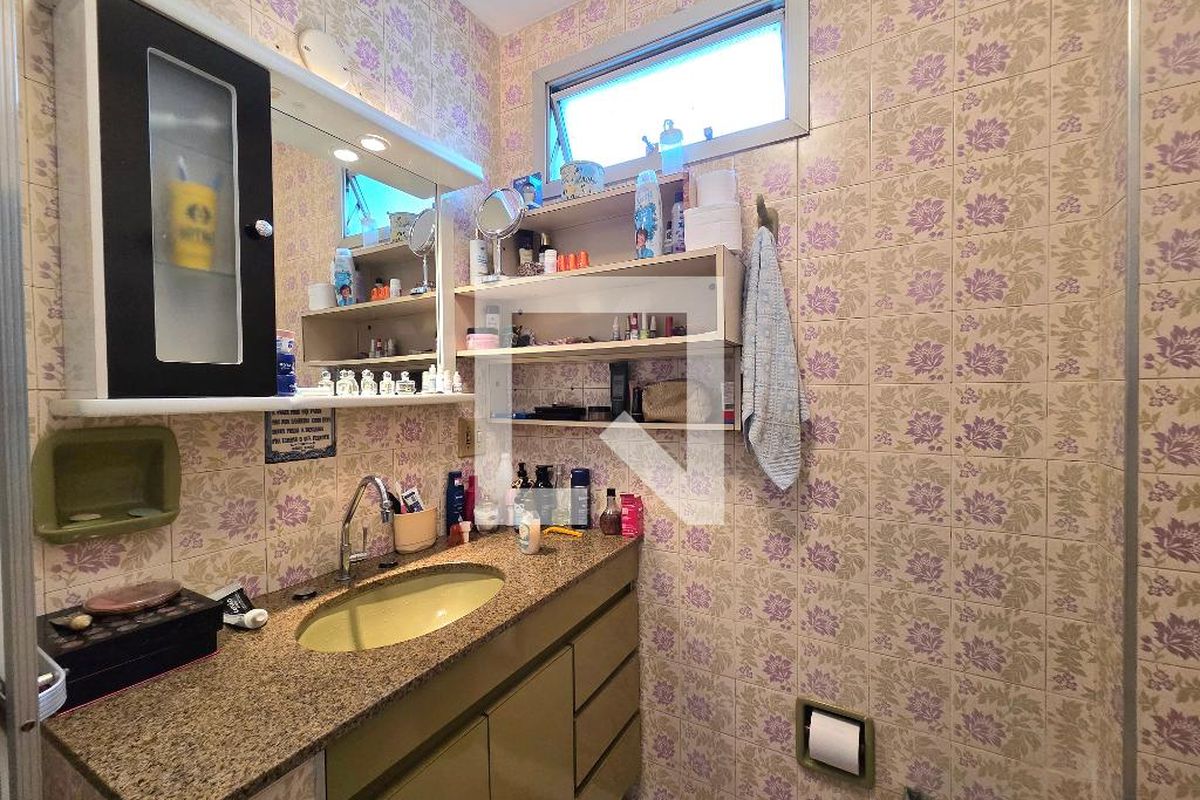 Apartamento, 2 quartos, 82 m² - Foto 18