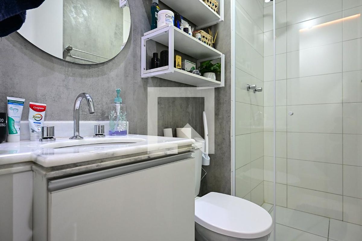 Apartamento, 2 quartos, 56 m² - Foto 19