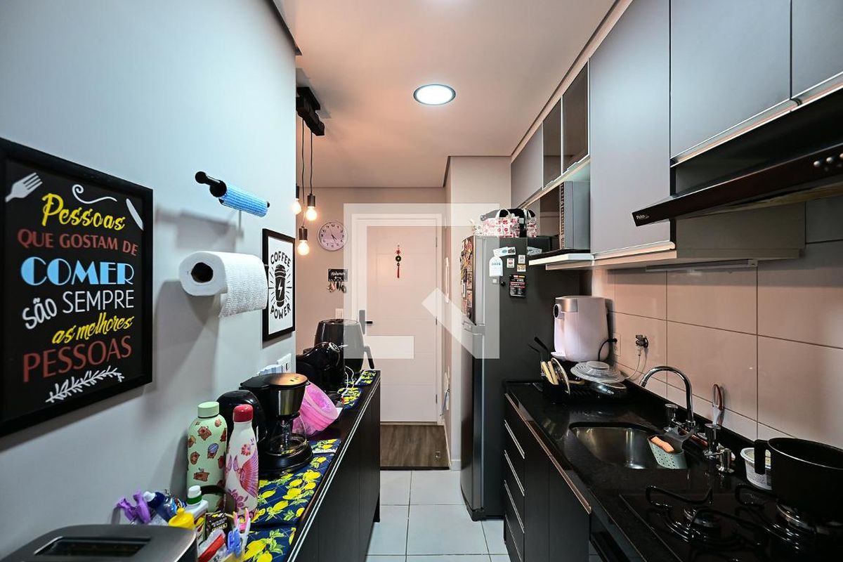 Apartamento, 2 quartos, 56 m² - Foto 35