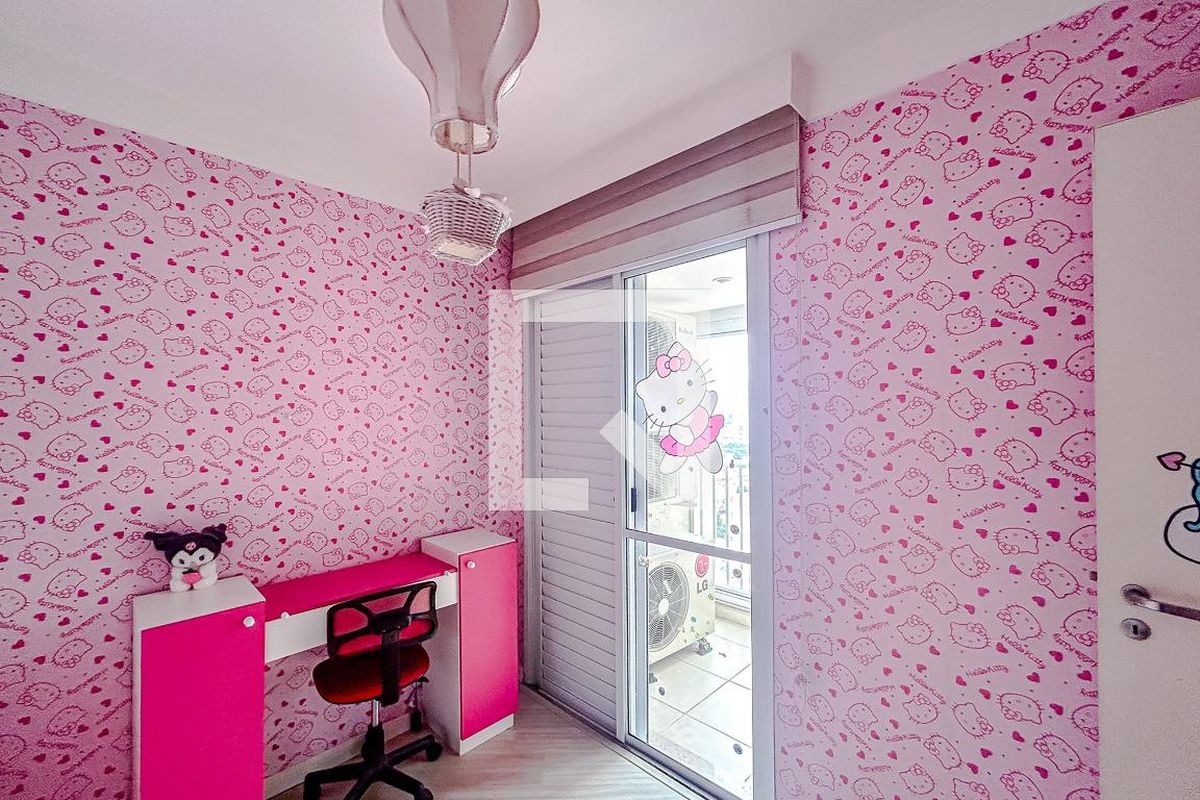 Apartamento, 4 quartos, 137 m² - Foto 39