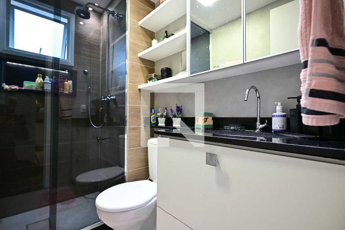 Apartamento, 2 quartos, 75 m² - Foto 29