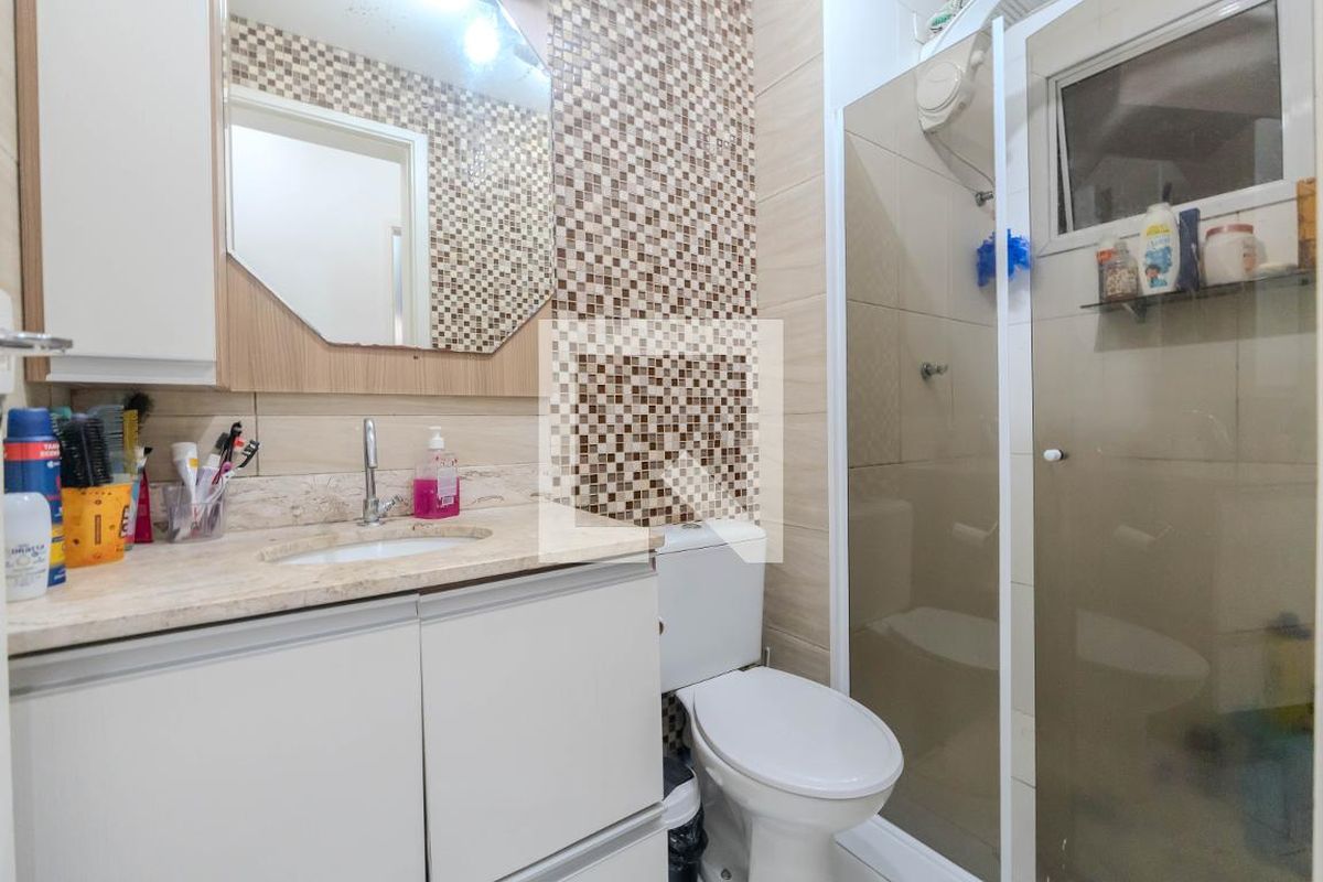Apartamento, 2 quartos, 52 m² - Foto 18