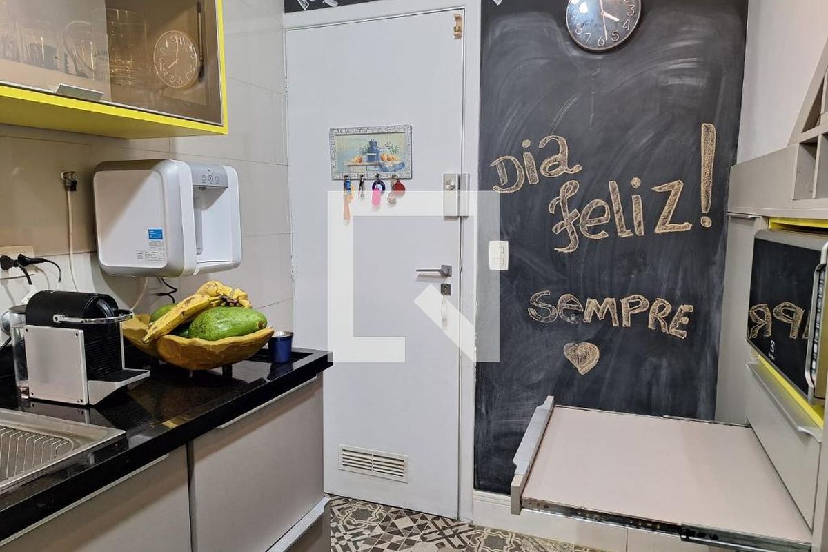 Apartamento, 2 quartos, 95 m² - Foto 32