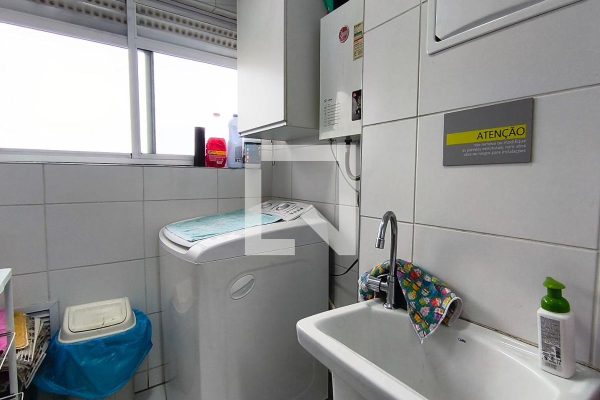 Apartamento, 2 quartos, 52 m² - Foto 33