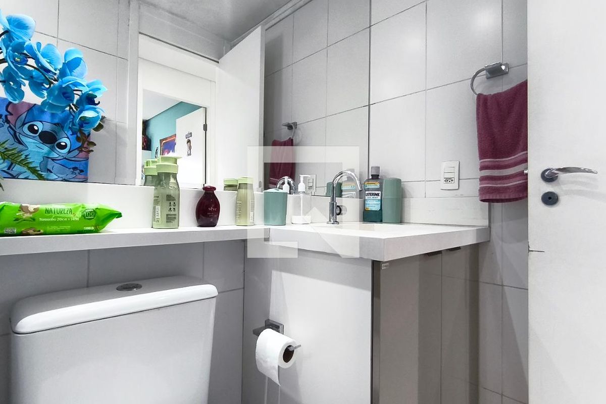Apartamento, 2 quartos, 52 m² - Foto 27