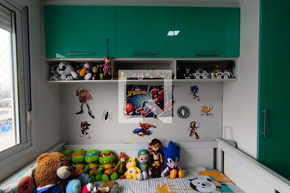 Apartamento, 2 quartos, 52 m² - Foto 14