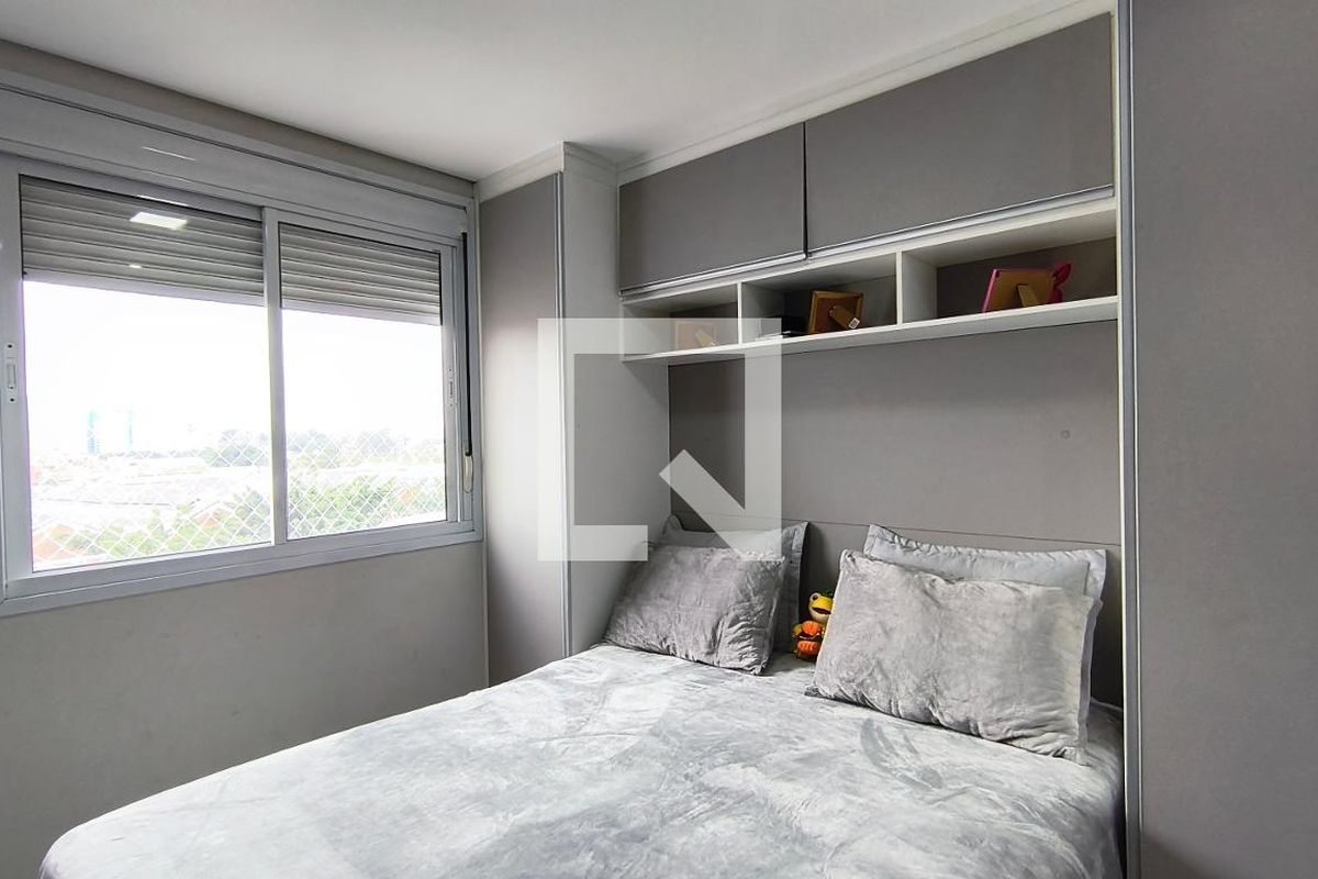 Apartamento, 2 quartos, 52 m² - Foto 15