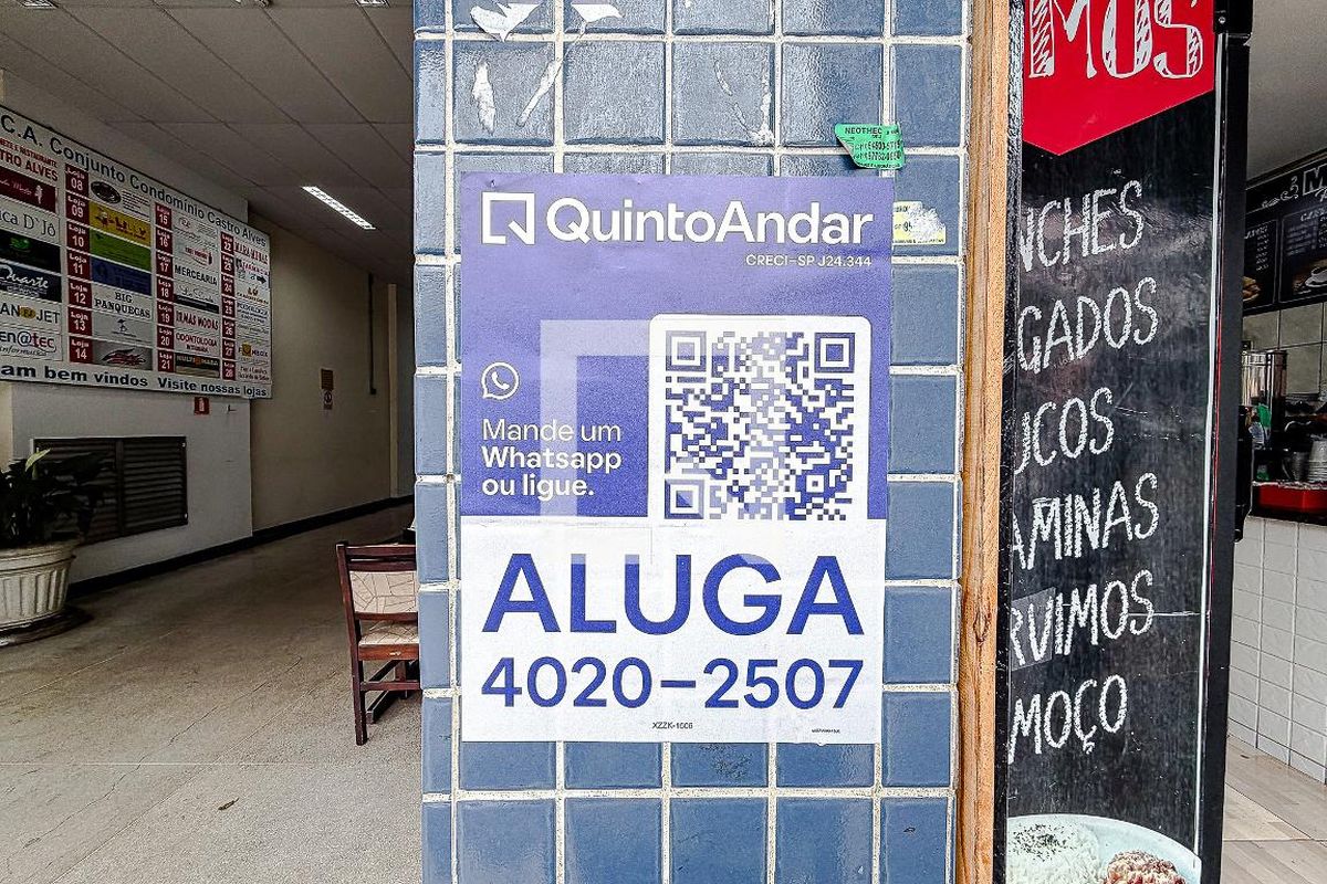 Apartamento, 2 quartos, 80 m² - Foto 35