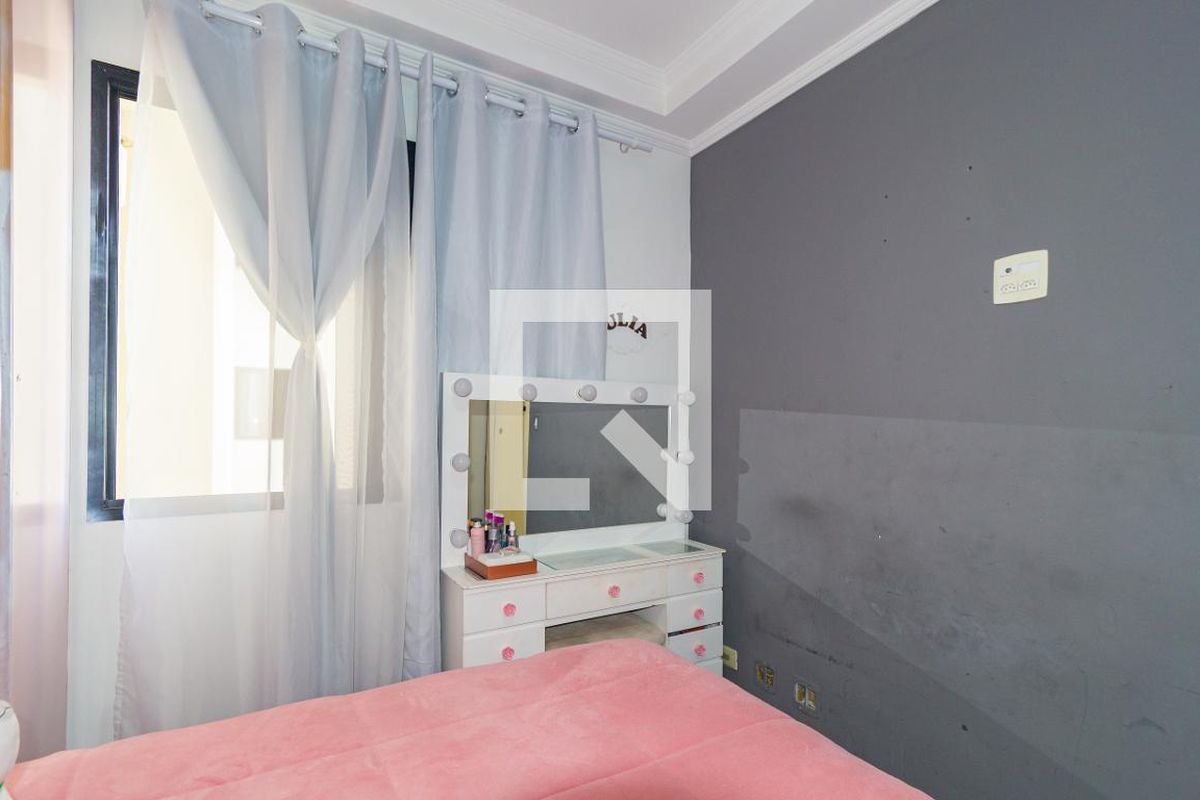 Apartamento, 3 quartos, 106 m² - Foto 17