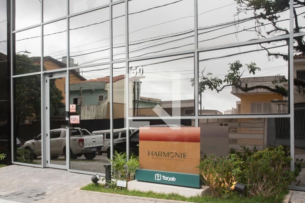 Apartamento, 1 quarto, 34 m² - Foto 64