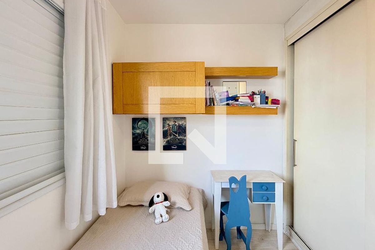 Apartamento, 2 quartos, 59 m² - Foto 37