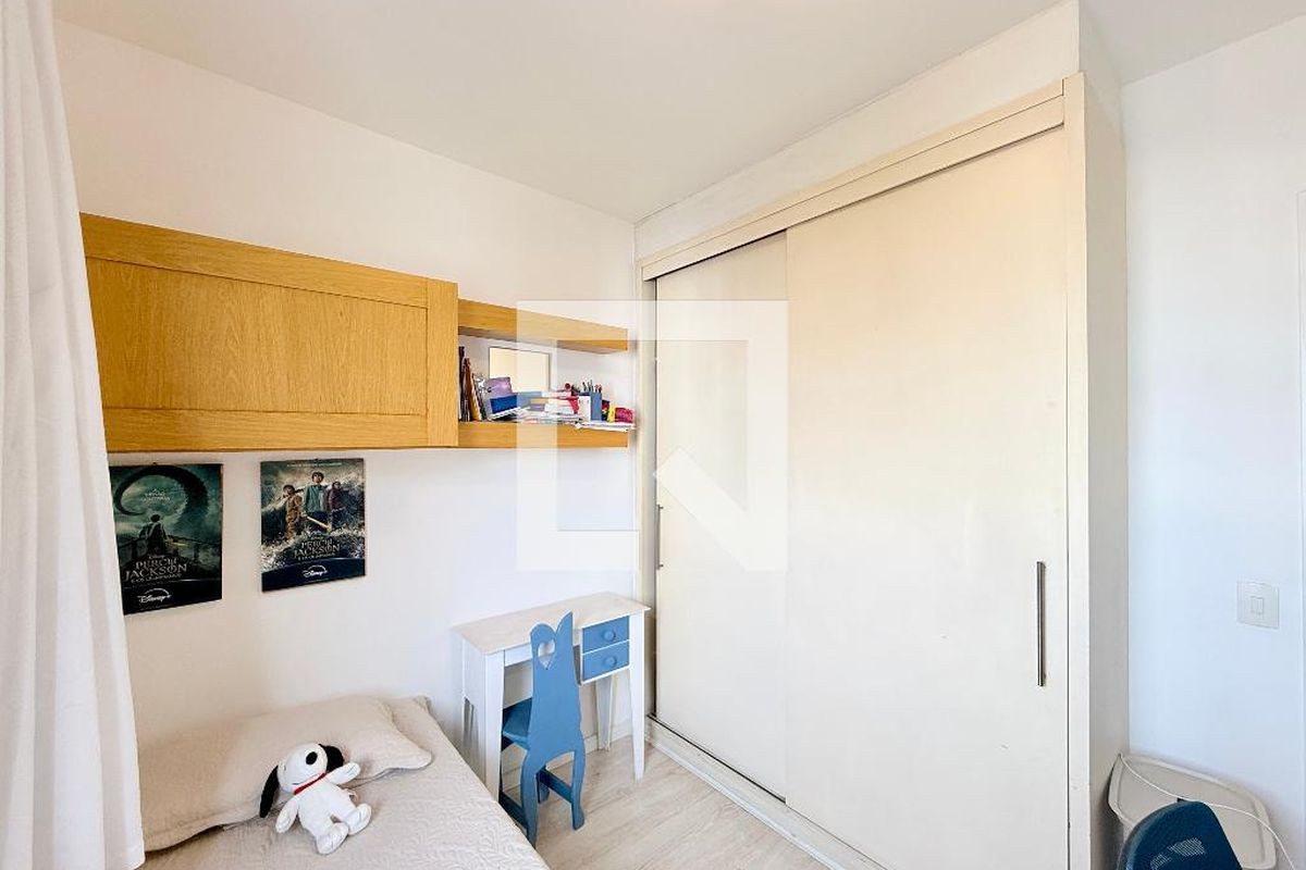 Apartamento, 2 quartos, 59 m² - Foto 35