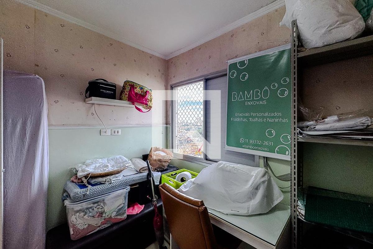 Apartamento, 3 quartos, 80 m² - Foto 19