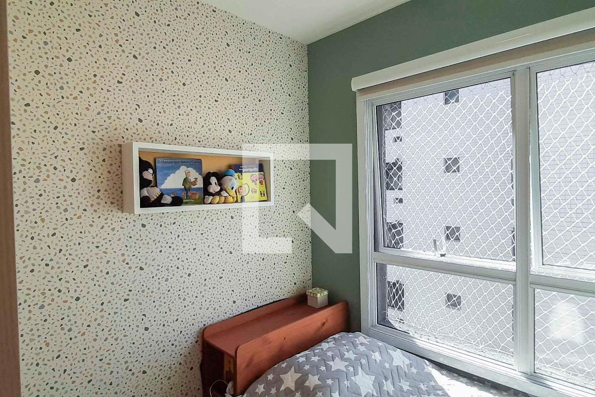 Apartamento, 2 quartos, 51 m² - Foto 23