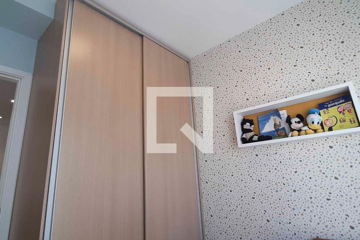 Apartamento, 2 quartos, 51 m² - Foto 25