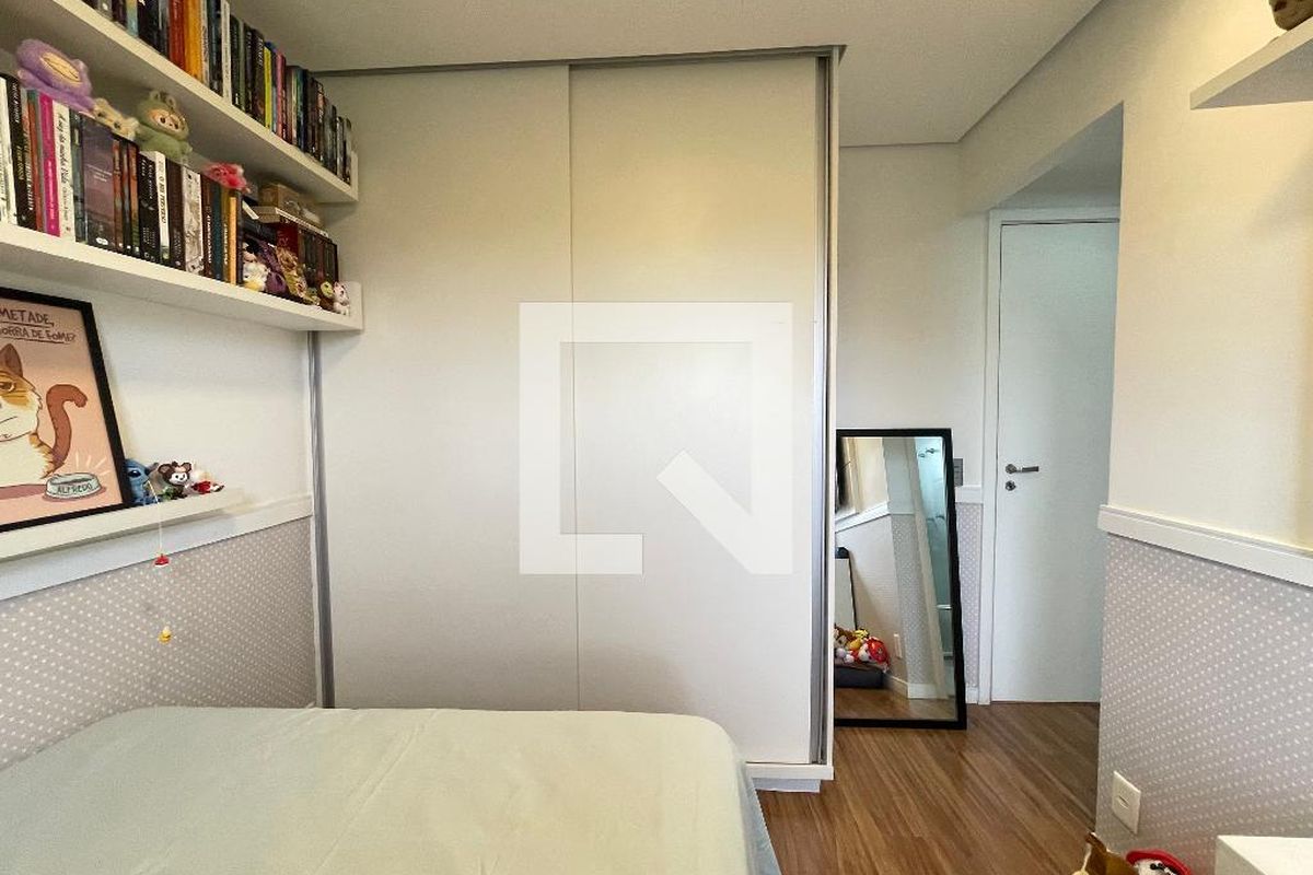 Apartamento, 2 quartos, 87 m² - Foto 33