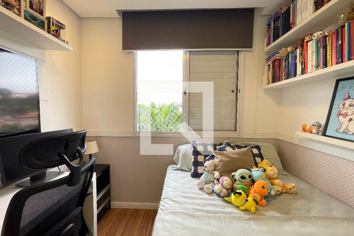 Apartamento, 2 quartos, 87 m² - Foto 32