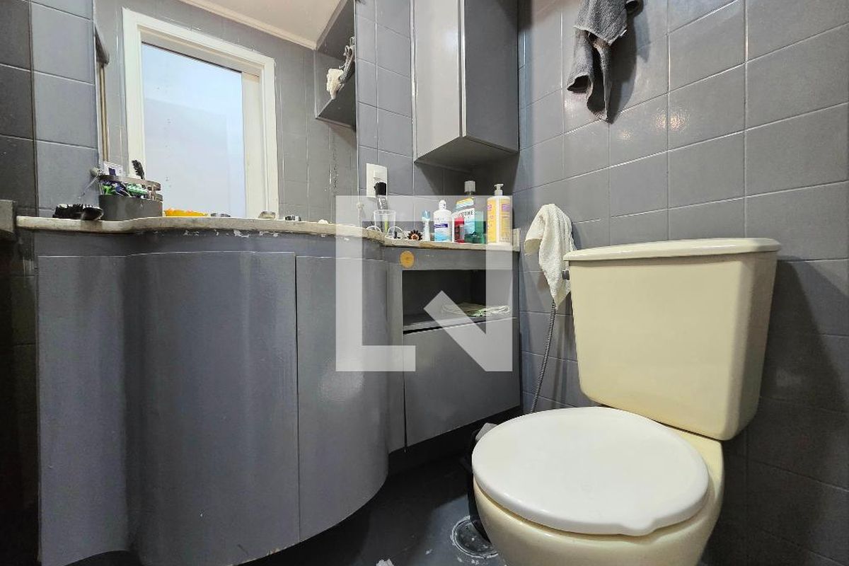 Apartamento, 2 quartos, 75 m² - Foto 15
