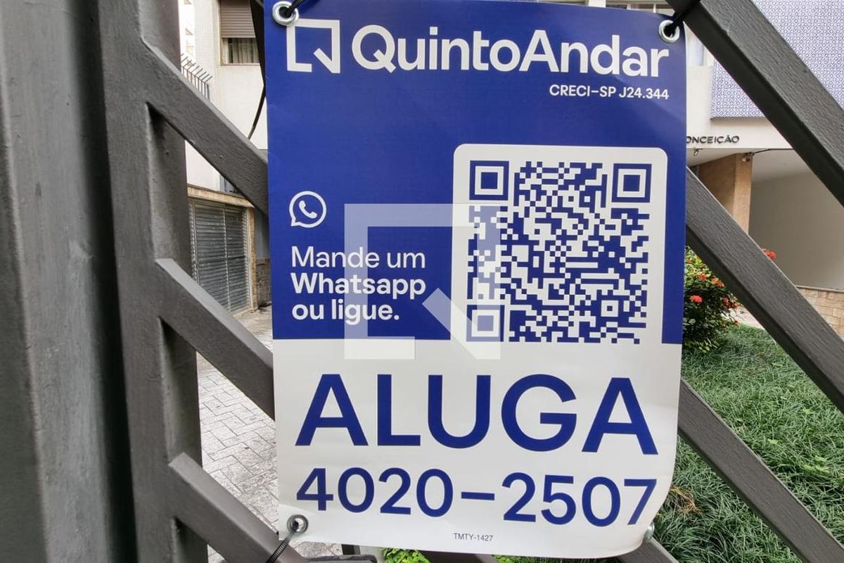 Apartamento, 2 quartos, 68 m² - Foto 22