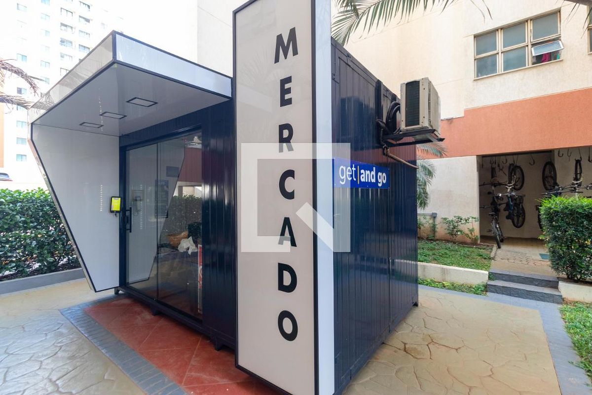 Apartamento à Venda - Mansões Santo Antônio, 2 Quartos,  54 m2 em , Campinas - sp | SoloBR