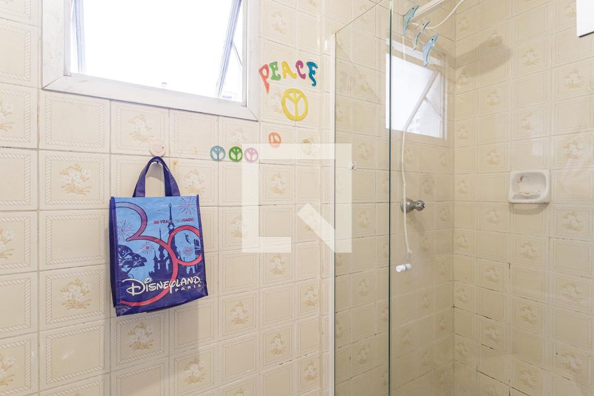 Apartamento, 1 quarto, 47 m² - Foto 13