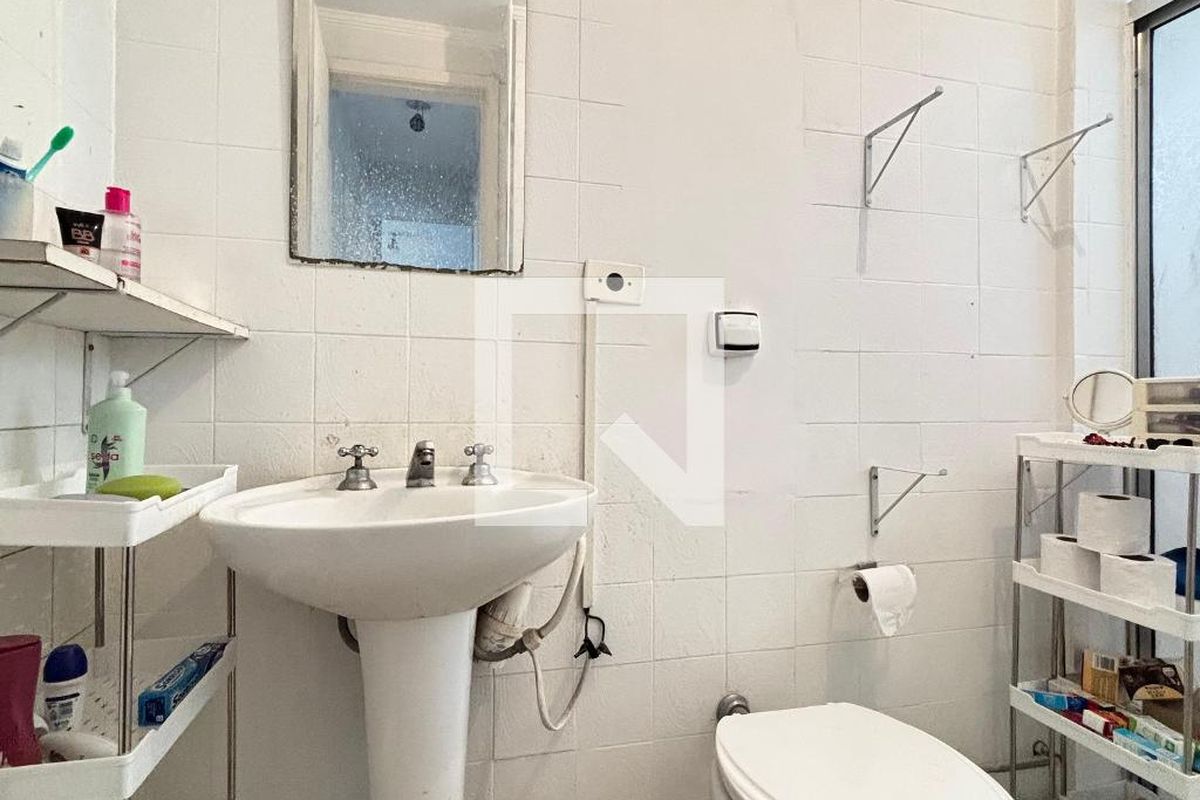 Apartamento, 2 quartos, 70 m² - Foto 20