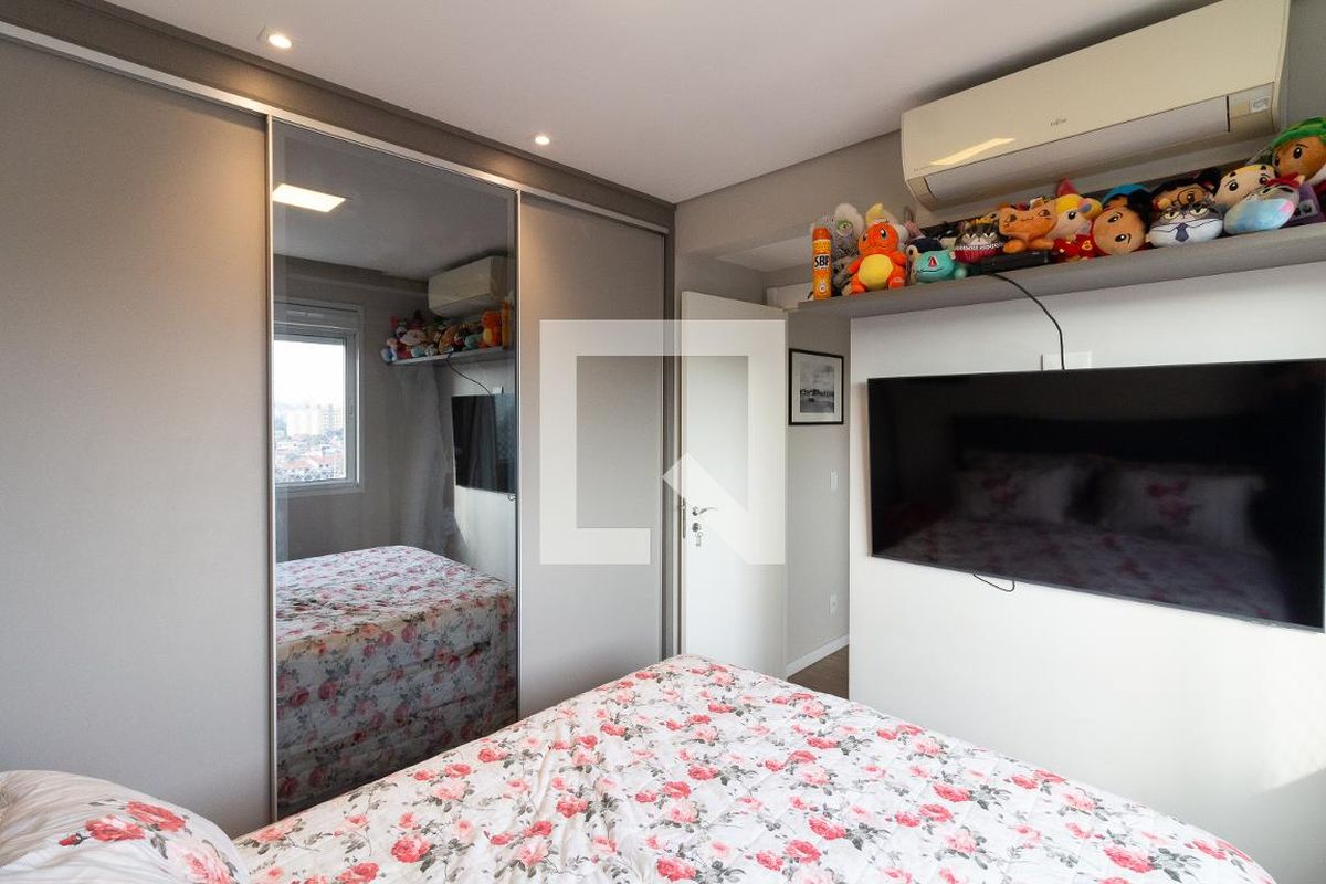 Apartamento, 2 quartos, 50 m² - Foto 12