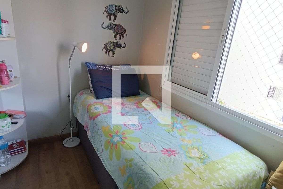 Apartamento, 2 quartos, 50 m² - Foto 14