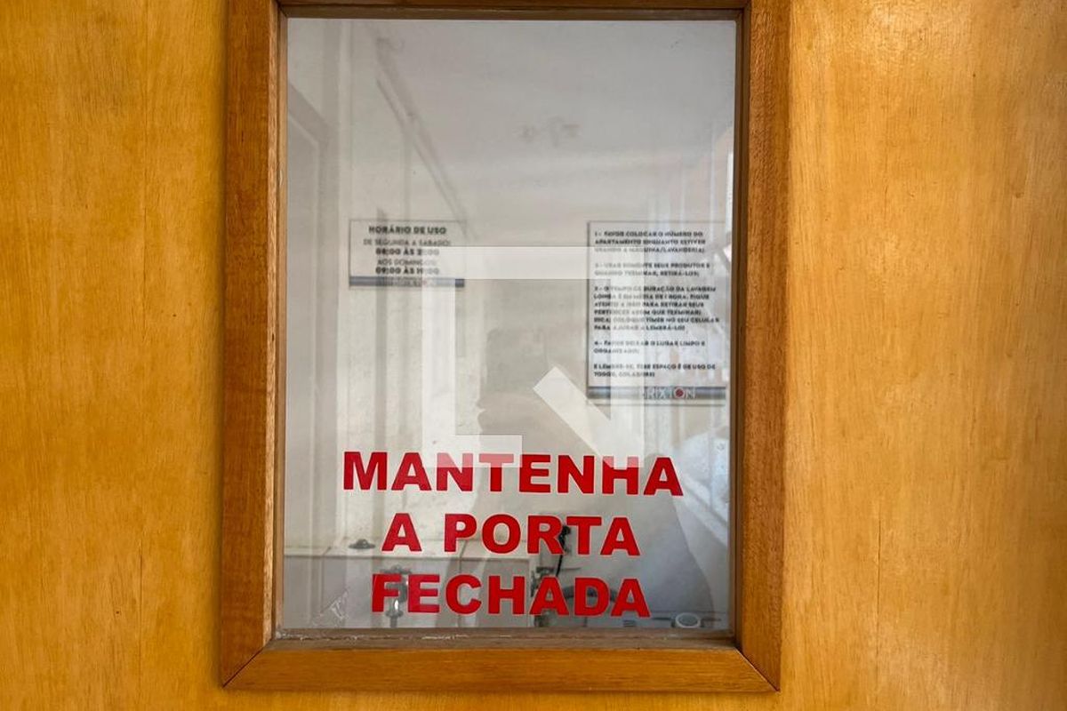 Apartamento à Venda - Guanabara, 1 Quarto,  60 m2 em , Campinas - sp | SoloBR