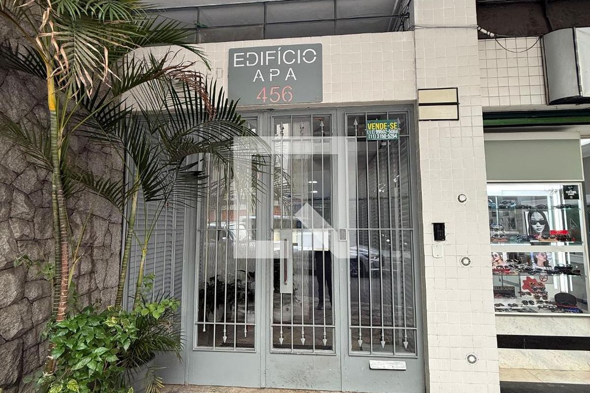 Apartamento, 1 quarto, 55 m² - Foto 26