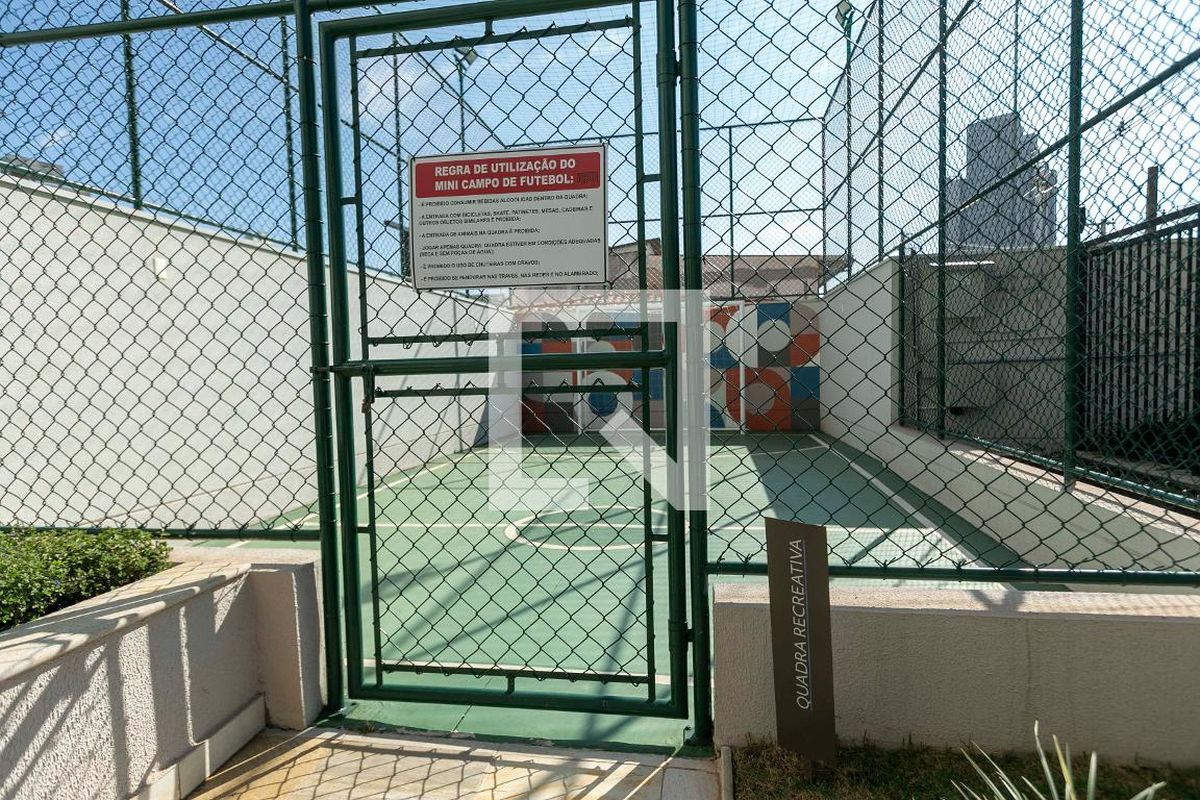 Apartamento à Venda - Jardim Planalto, 3 Quartos,  105 m2 em , Campinas - sp | SoloBR