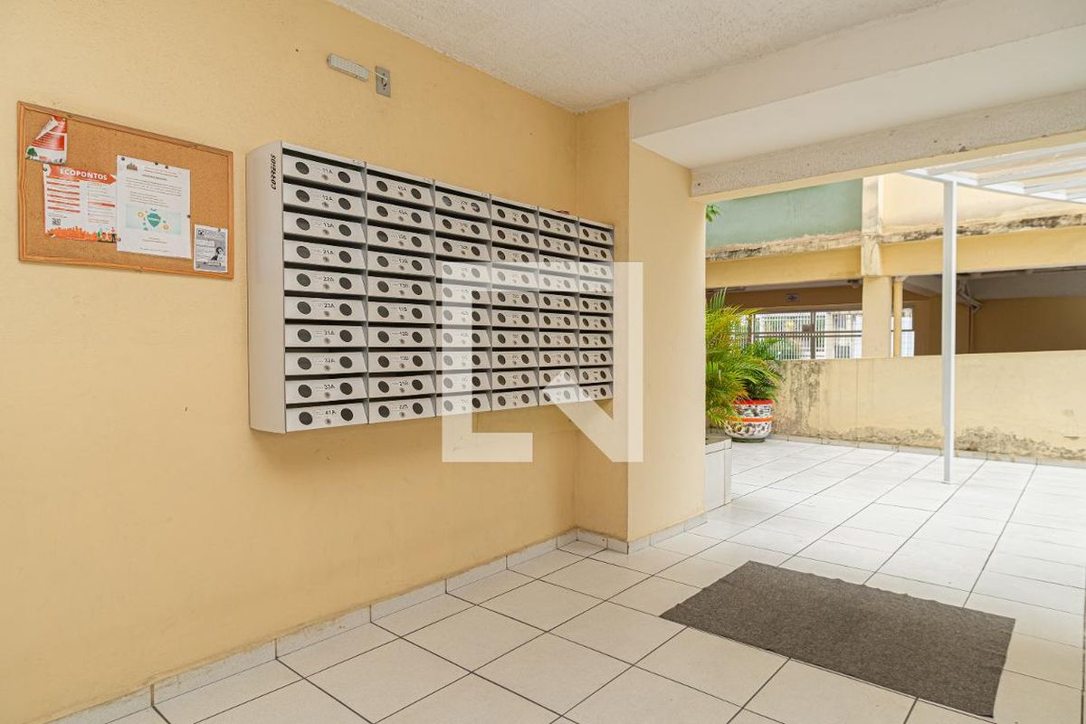 Apartamento, 1 quarto, 37 m² - Foto 23