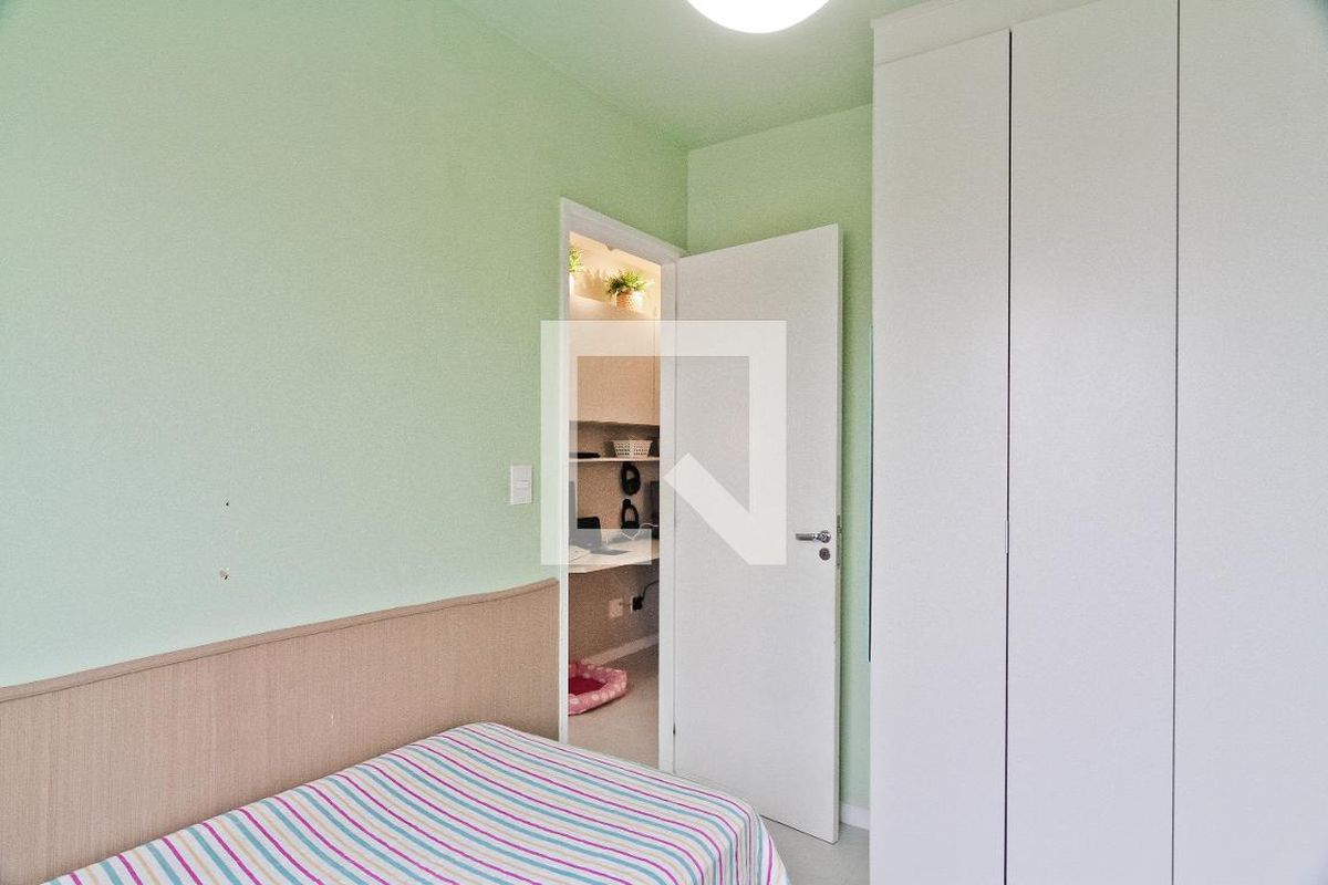 Apartamento, 2 quartos, 52 m² - Foto 12