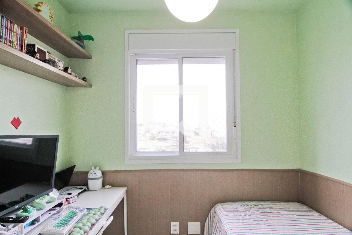 Apartamento, 2 quartos, 52 m² - Foto 11