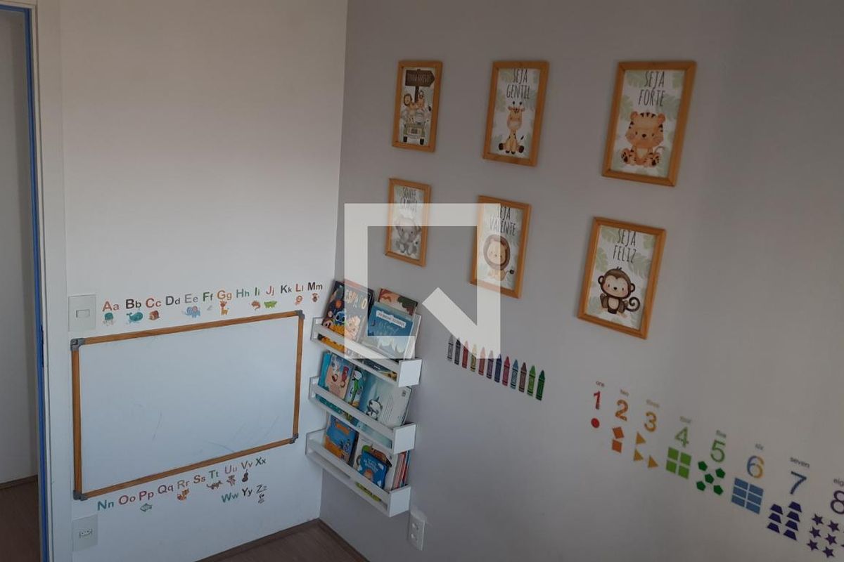 Apartamento, 2 quartos, 60 m² - Foto 8