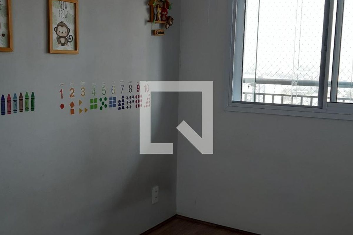 Apartamento, 2 quartos, 60 m² - Foto 7