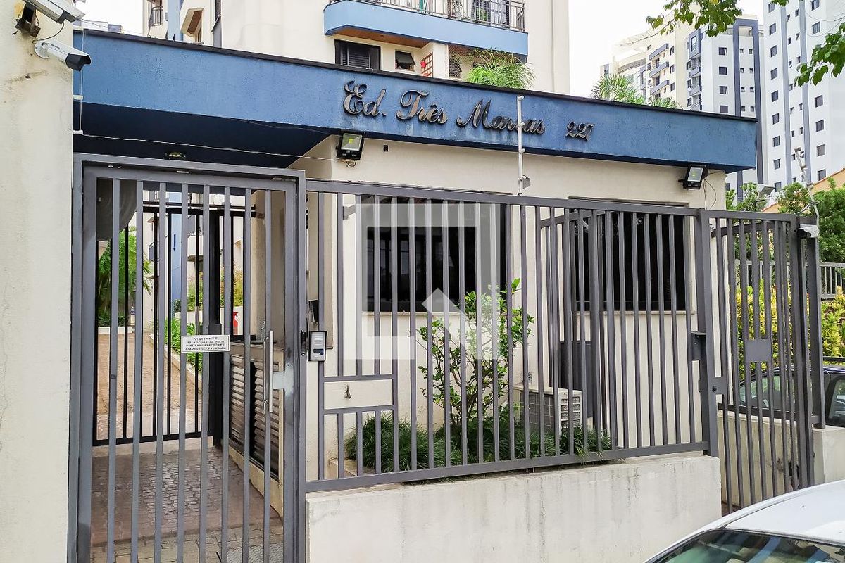 Apartamento, 2 quartos, 60 m² - Foto 46