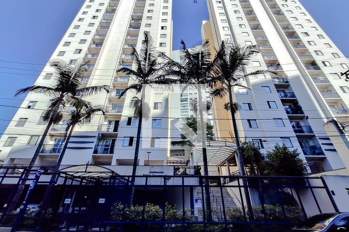 Apartamento, 2 quartos, 57 m² - Foto 47